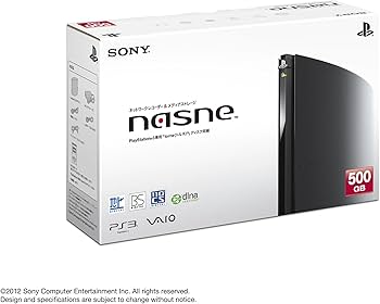Amazon | nasne (ナスネ) (CECH-ZNR1J)【メーカー生産終了】 | 周辺
