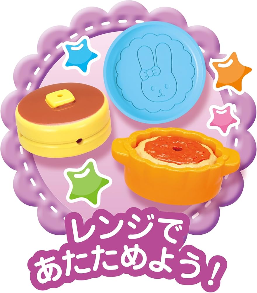 Amazon.co.jp: パイロット メルちゃん おせわパーツ レンジとれいぞう