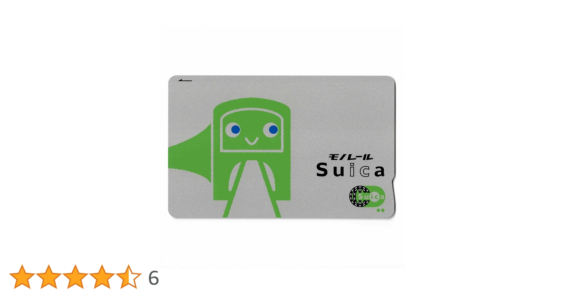 ロッテ 東京モノレール オリジナルSuica 非売品 Tokyo Suica!非売品