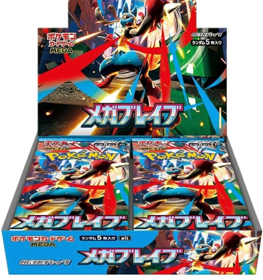 ポケカ メガブレイブ、メガシンフォニアシュリンク無し、ペリペリなし