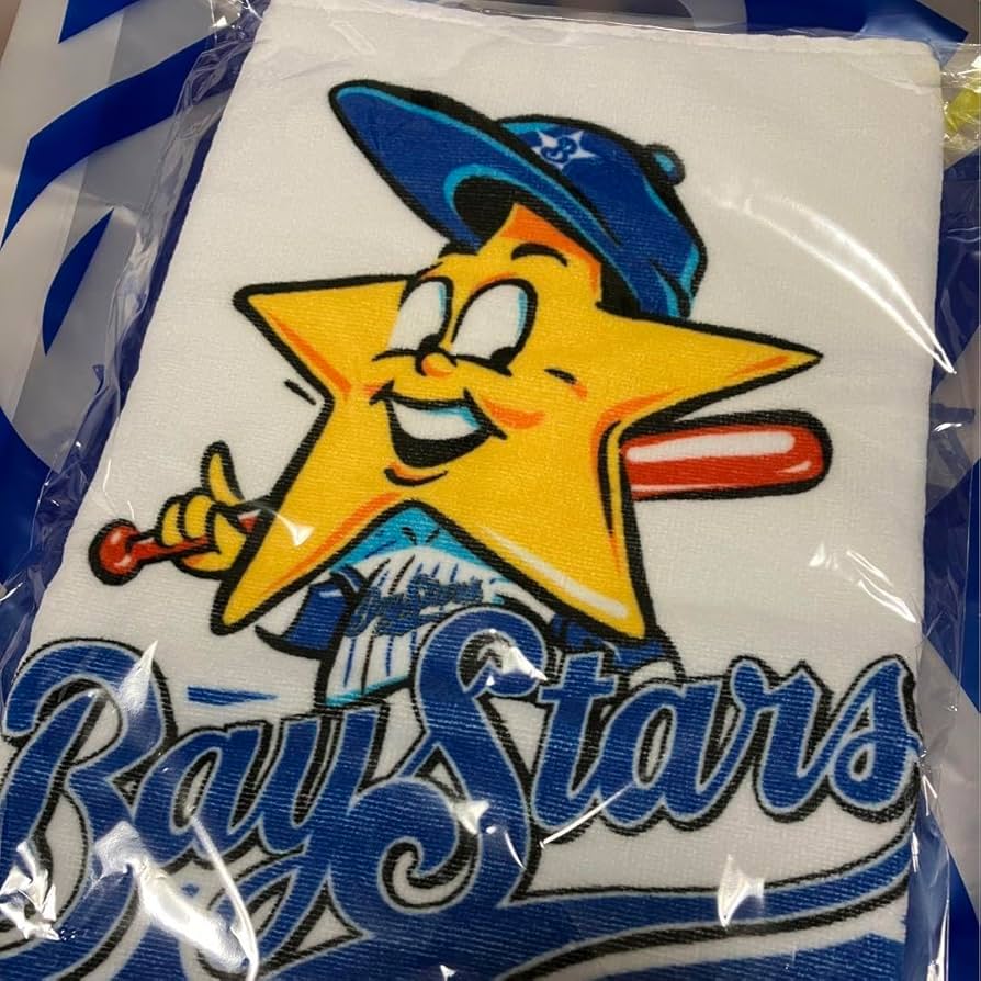 Amazon.co.jp: 横浜DeNAベイスターズ ホッシー : スポーツ＆アウトドア