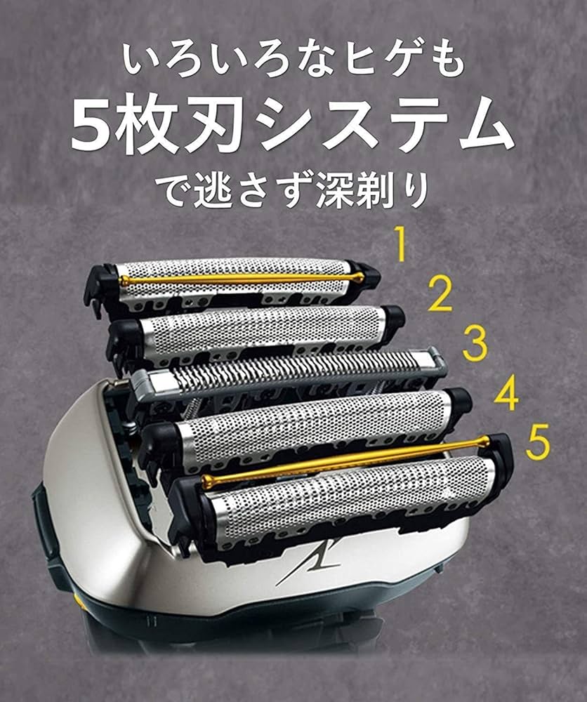 Amazon | パナソニック コンパクトラムダッシュ メンズシェーバー 5枚