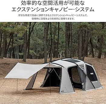 Amazon.co.jp: KZM NEW X5テント ‎グレー 大型テント ファミリー