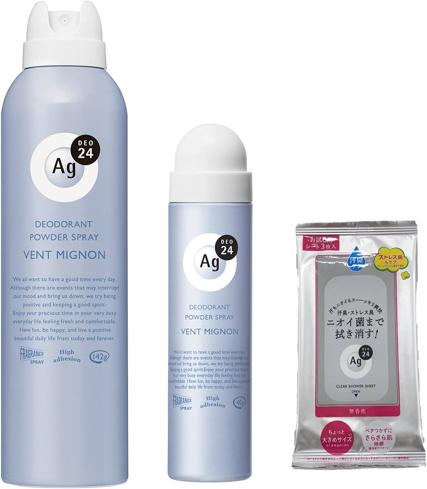 Amazon.co.jp: エージーデオ24 パウダースプレー (医薬部外品) ヴァン