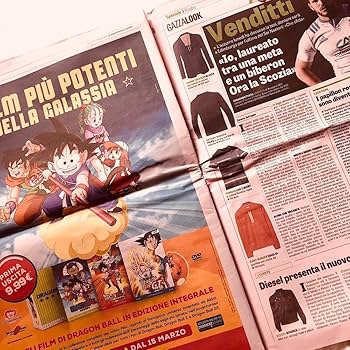 Amazon.co.jp: ラガゼッタデロスポルト イタリア スポーツ新聞 L