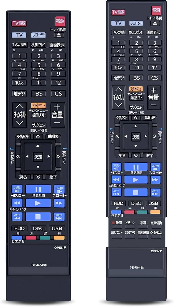 Amazon | ブルーレイリモコン SE-R0458 for 東芝 レグザリモコン