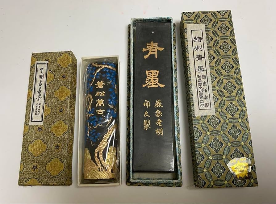 R*O様 中国墨 中国書画墨 Yahoo!オークション -「中国書画墨」の落札