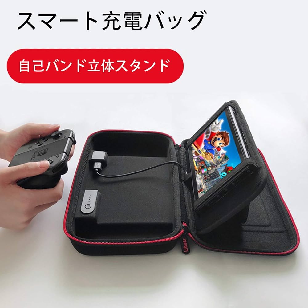 Amazon.co.jp: Nintendo Switch Lite対応-収納カバー内蔵10000 mAh電源