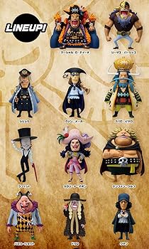 Amazon.co.jp: ワンピース ワールドコレクタブルフィギュア PREMIUM 黒