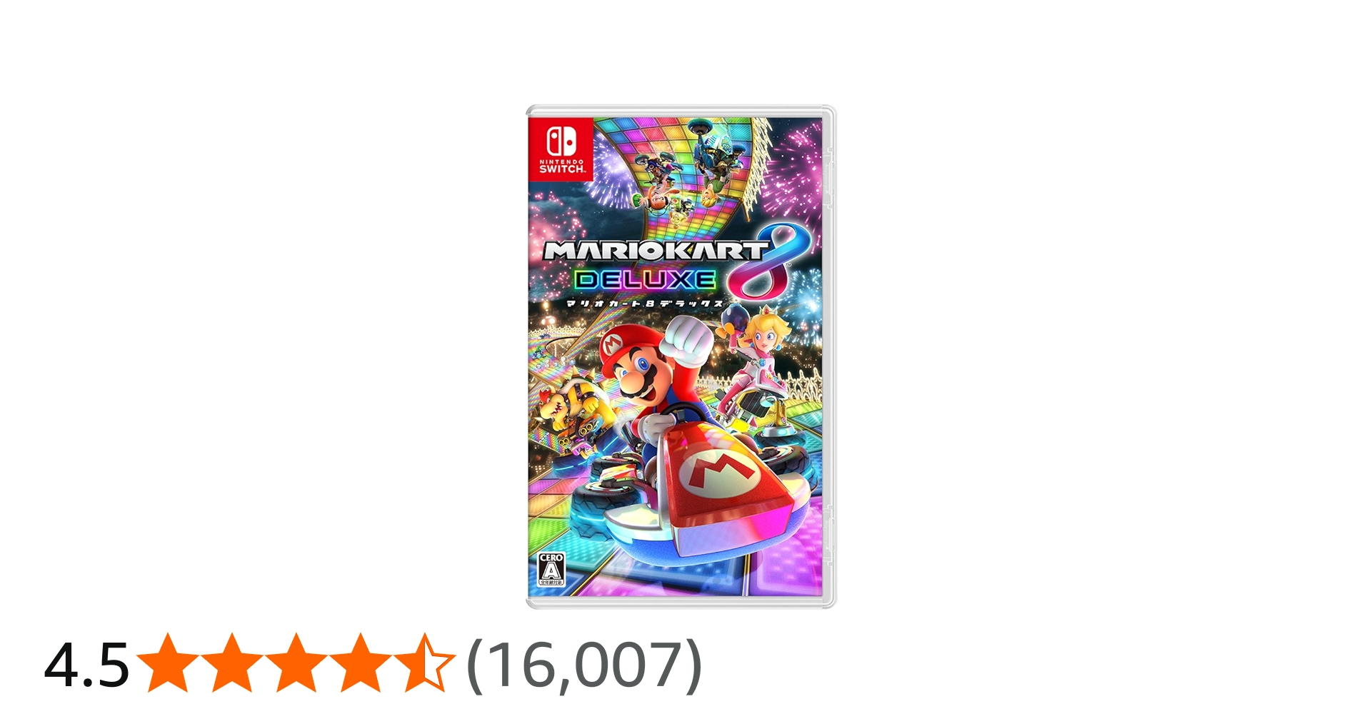 Amazon.co.jp: マリオカート8 デラックス -Switch : おもちゃ