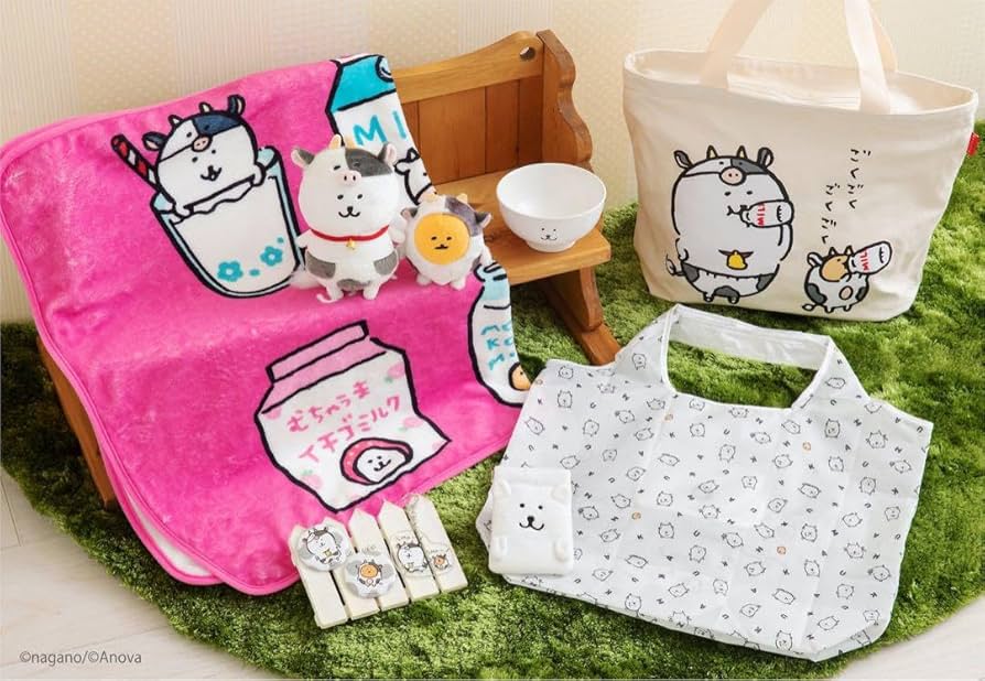 自分ツッコミくま ハッピーバッグ 2021 干支 丑年 もぐらコロッケ