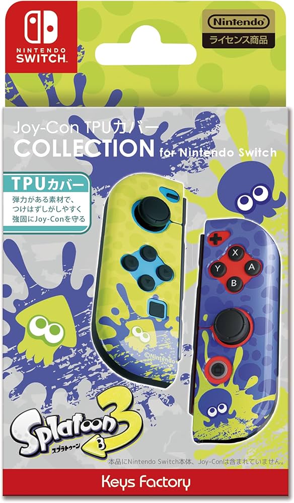 Amazon.co.jp: 【任天堂ライセンス商品】Joy-Con TPUカバー COLLECTION