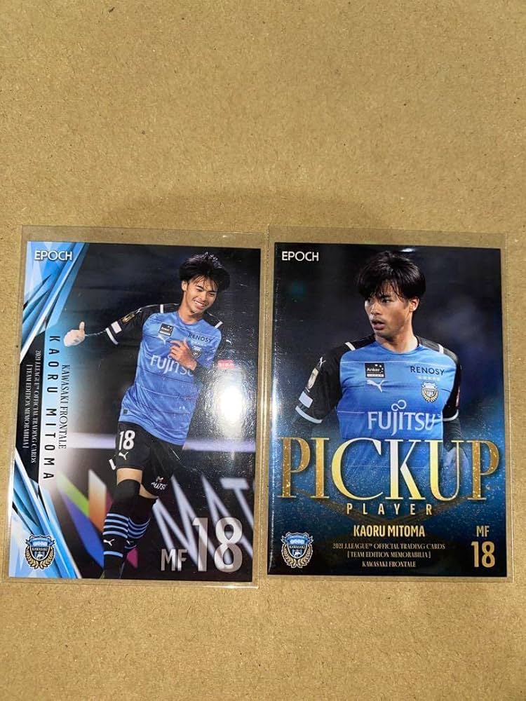 三笘薫メモリアルグッズセット