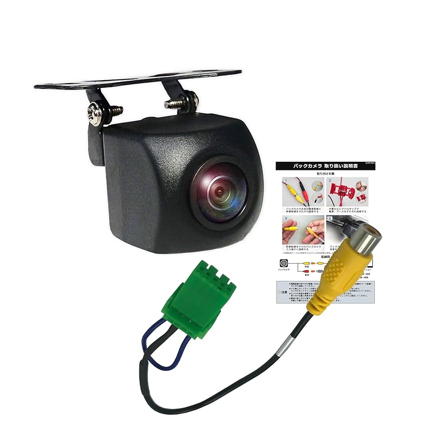 クラリオン カメラ CC-6352 クラリオン バックカメラ 6352