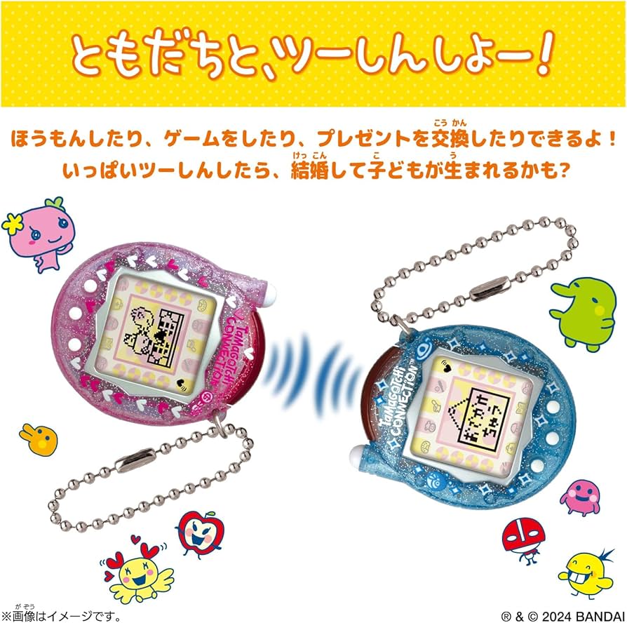 Amazon | [バンダイ(BANDAI)] Tamagotchi Connection いちごぱーる