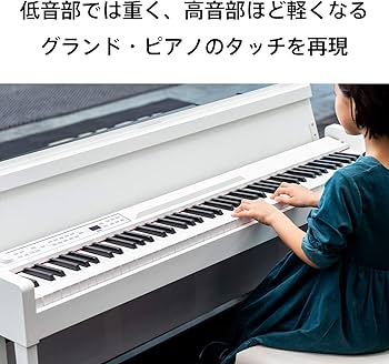 Amazon | KORG(コルグ) 電子ピアノ C1 Air 88鍵盤/日本製/温かみを