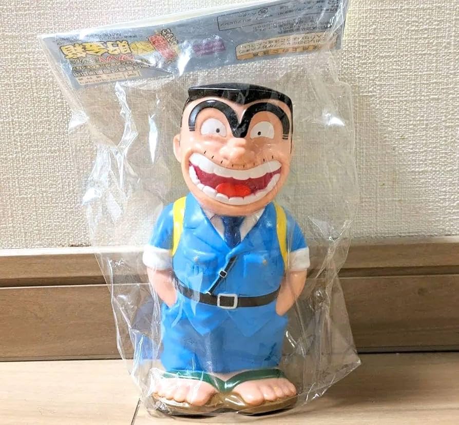 Amazon.co.jp: ワハハ両さん像 こち亀 両さん 貯金箱 : おもちゃ