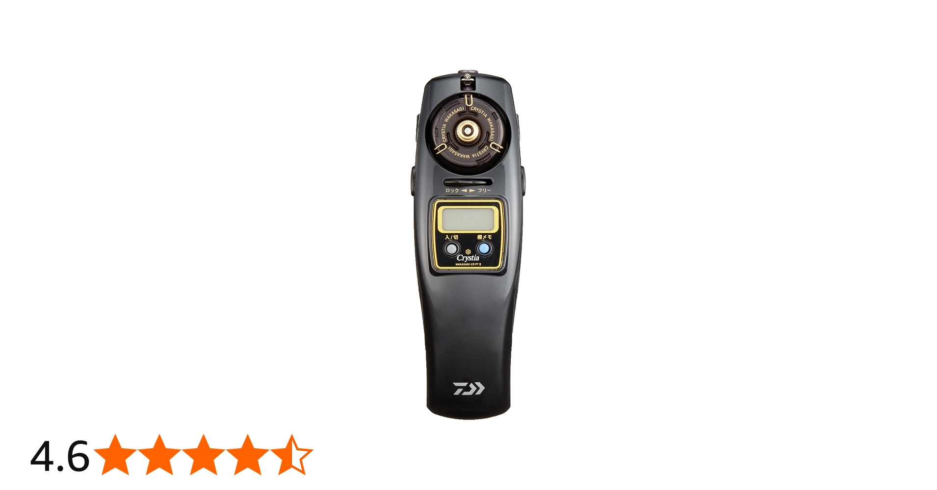 Amazon | ダイワ(DAIWA) ワカサギ 電動リール クリスティア CR-PT II