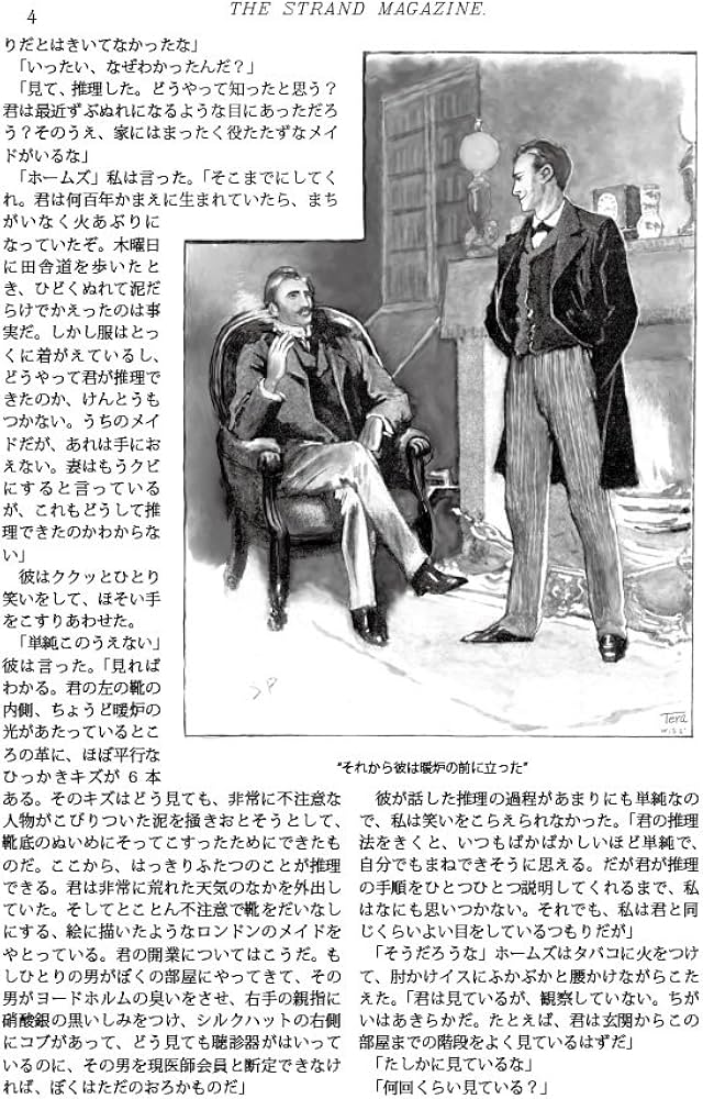 71IsMTJDqQL._AC_UF1000,