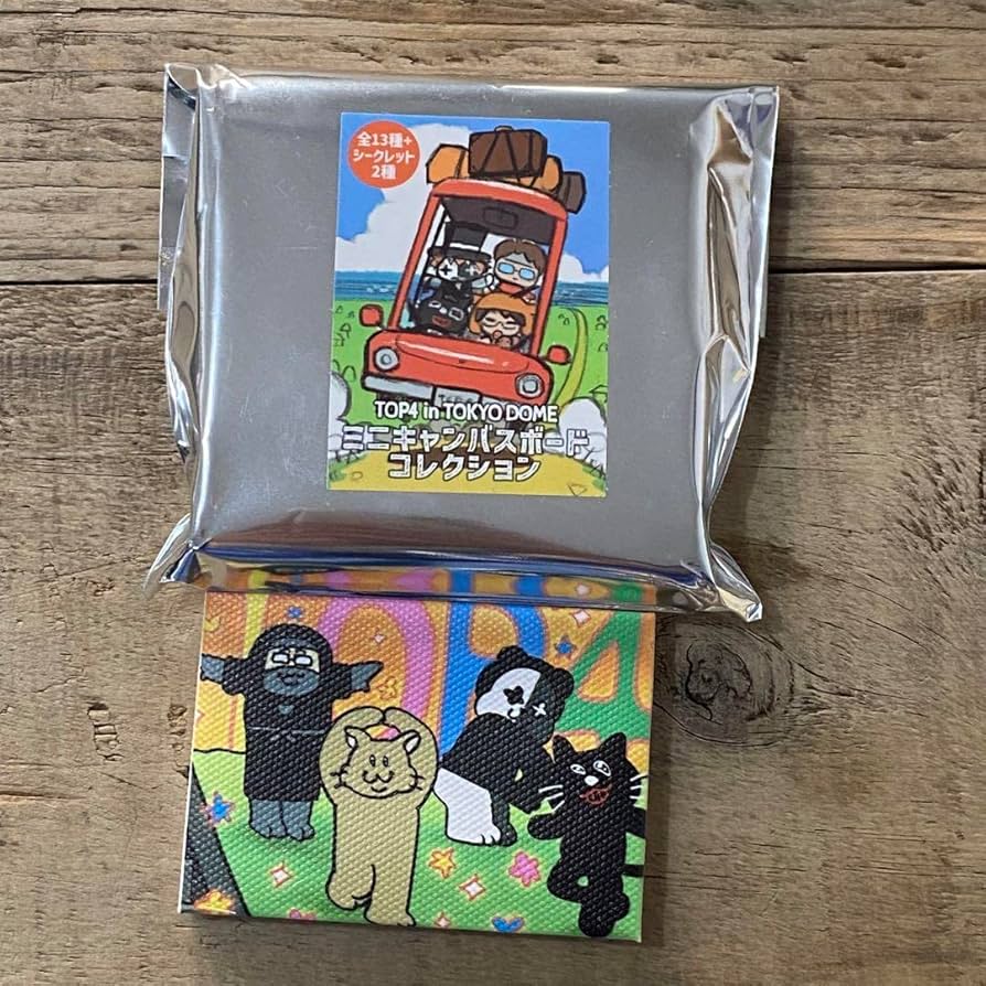 Amazon.co.jp: TOP4 in tokyo dome 東京ドーム イベント ゲーム実況