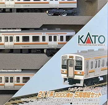 Amazon.co.jp: KATO 10-425 211系3000番台 増結セット 5両 (東北本線