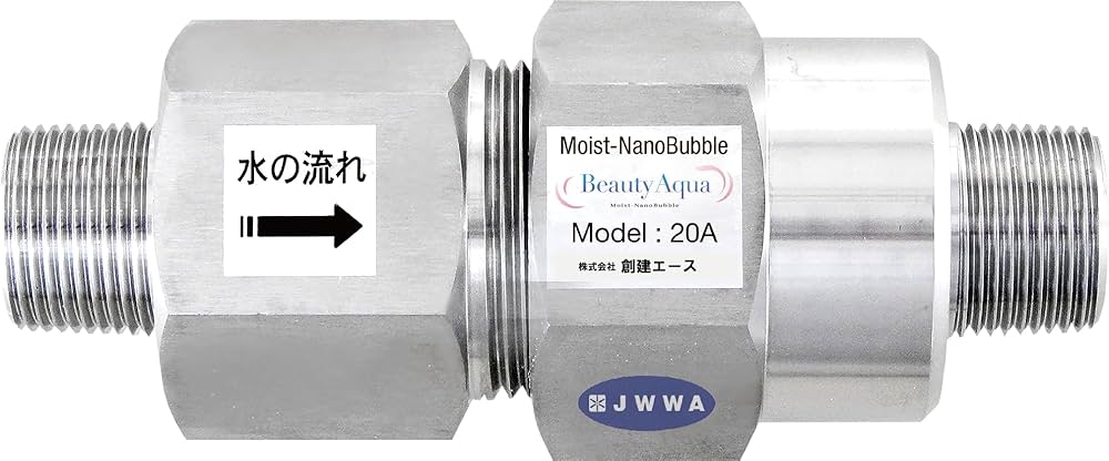 Amazon.co.jp: 【特許技術採用】家中ぜんぶナノバブル ビューティ