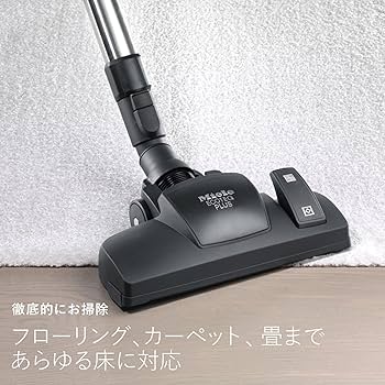 Amazon | Miele (ミーレ) Compact C2 SDCO 4 オータムレッド (正規販売