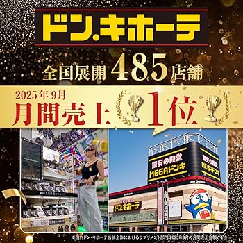 Amazon.co.jp: 【Official】Kumi Koda Fully Produced KILLER BURNER 2