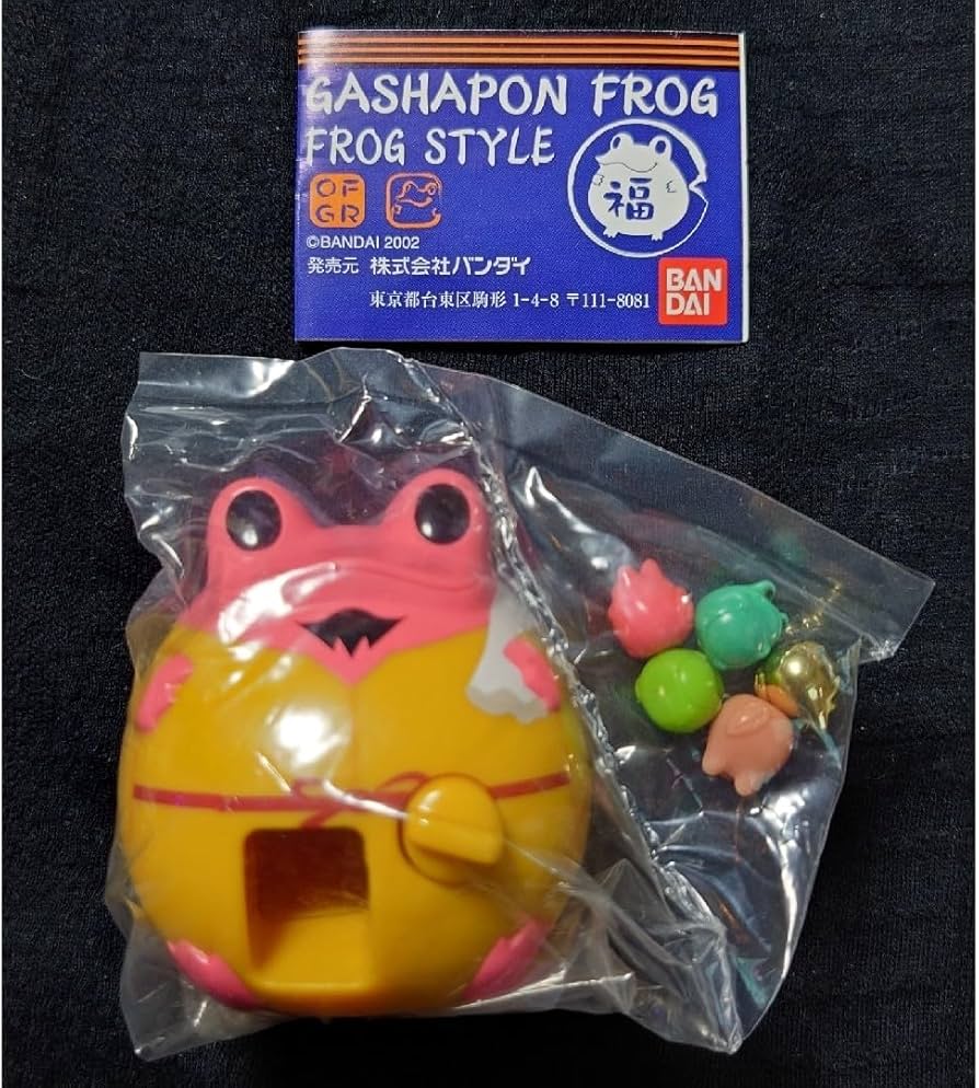 Amazon.co.jp: ガシャポンフロッグ フロッグスタイル 福 金運 大黒天