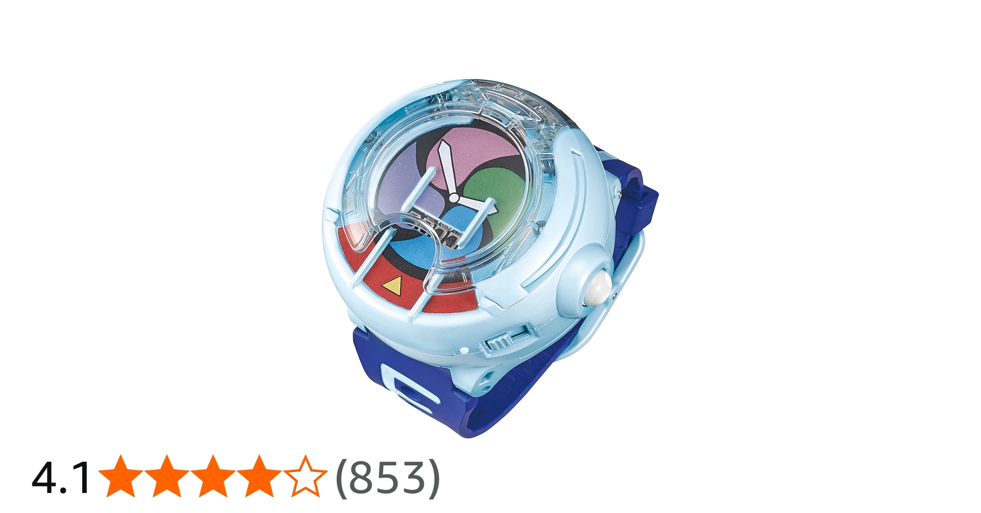 Amazon.co.jp: 妖怪ウォッチ DX妖怪ウォッチU プロトタイプ : おもちゃ