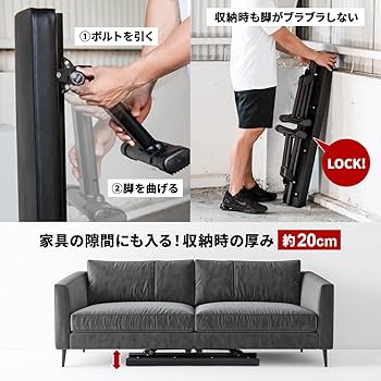 Amazon.co.jp: [リーディングエッジ] フォールディング フラットベンチ