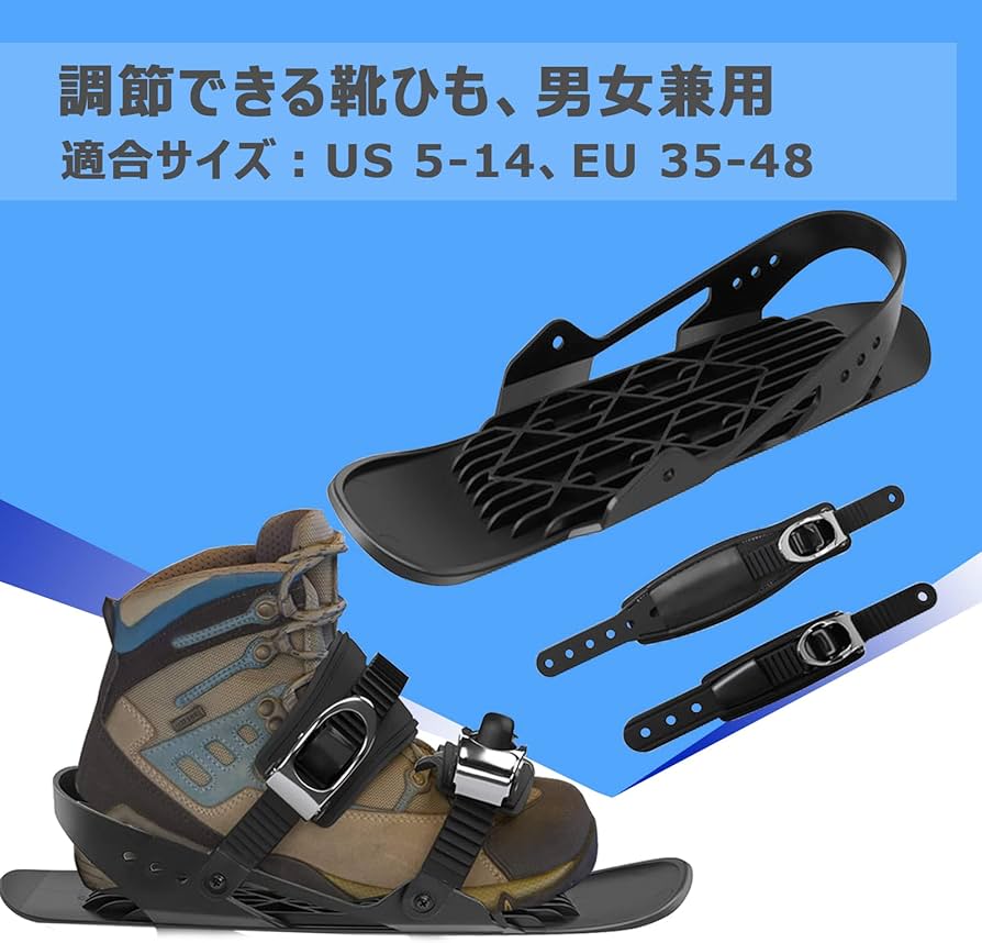 feet スノーフィート 青 収納バッグ付き feet スノーフィート 青 収納