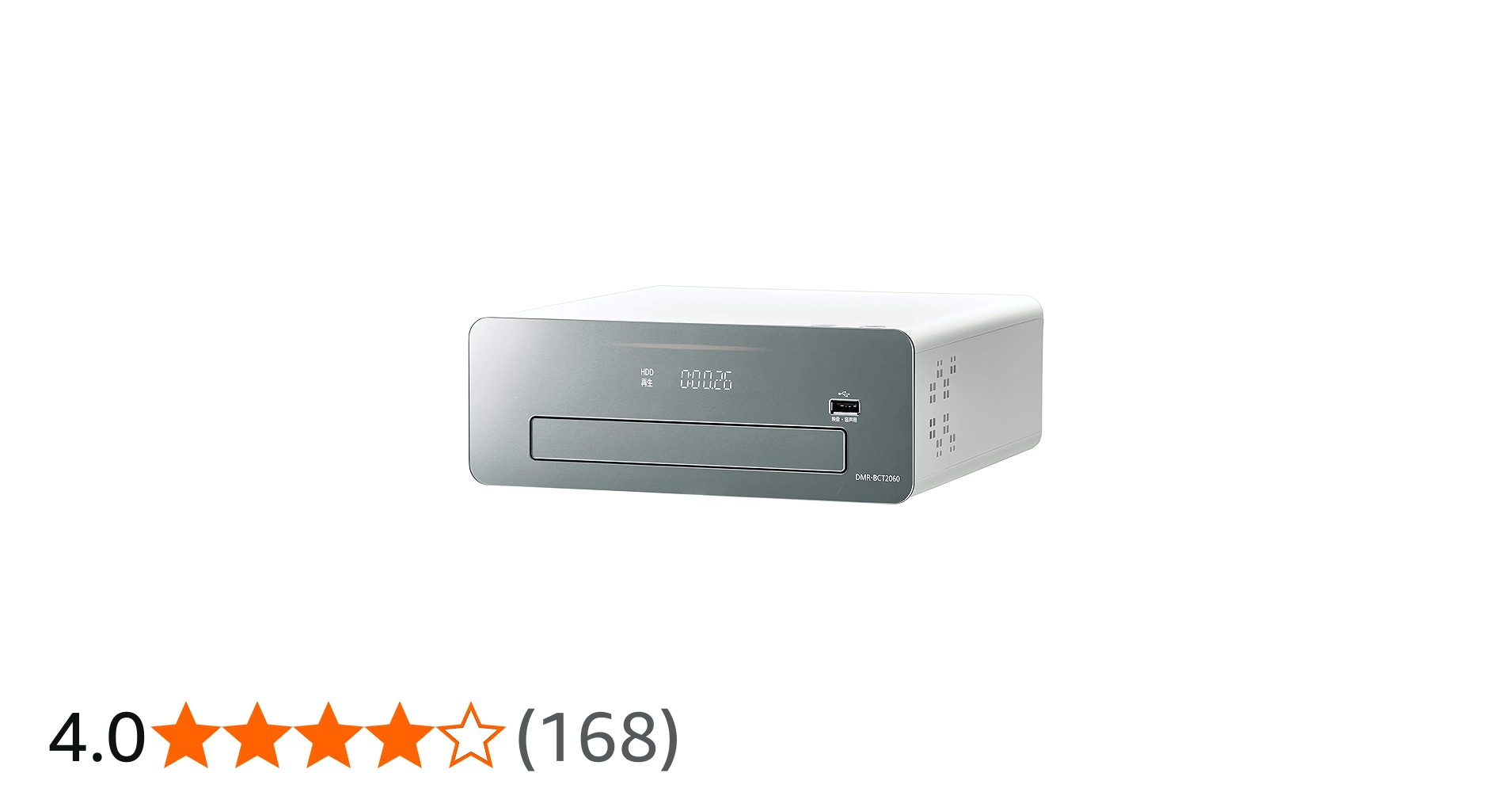 Amazon.co.jp: パナソニック 2TB 3チューナー ブルーレイレコーダー 4K