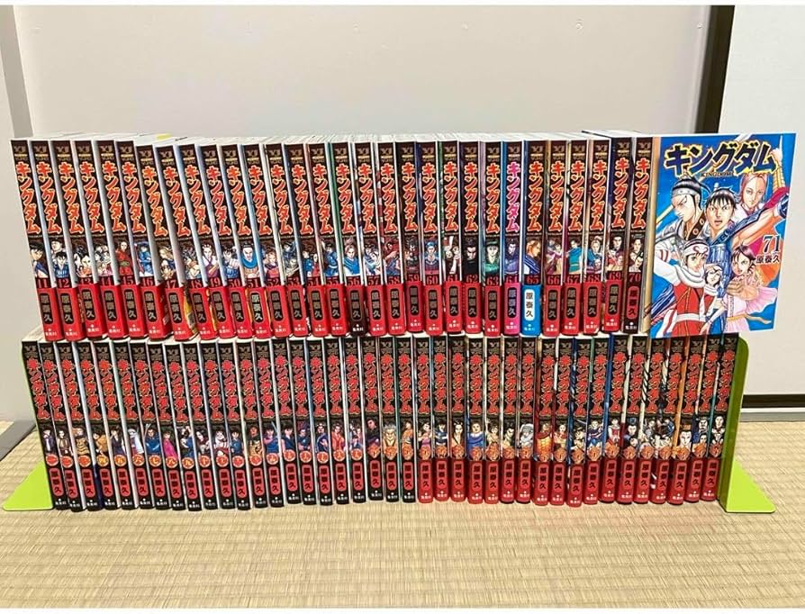 キングダム1~74巻 52.55巻欠品 キングダム1~74巻 52.55巻欠品