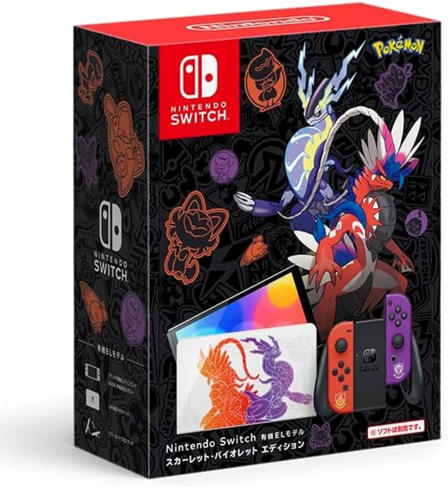 Amazon.co.jp: 【整備済み品】 任天堂 Nintendo Switch (有機ELモデル