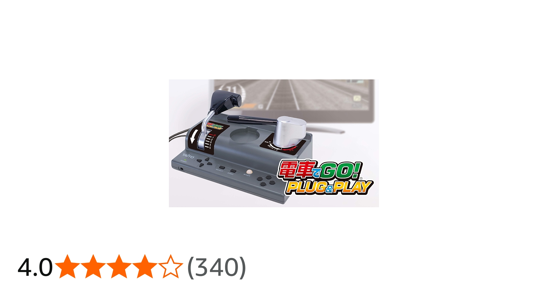 Amazon.co.jp: 電車でGO! PLUG & PLAY : Video Games