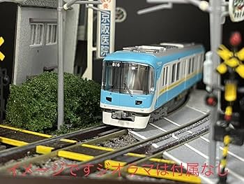 Amazon.co.jp: マイクロエース microace A8362 京阪 800系 京津線