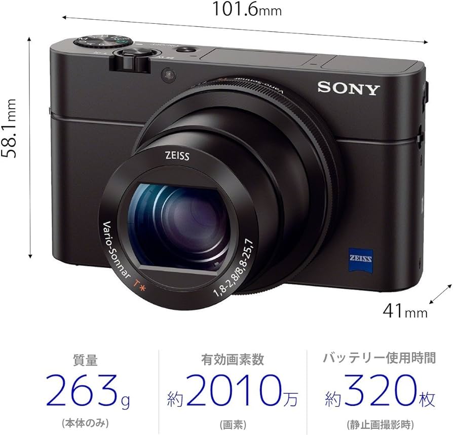 Amazon.co.jp: Sony DSC-RX100M3 Cyber-shot RX100 III Digital Camera