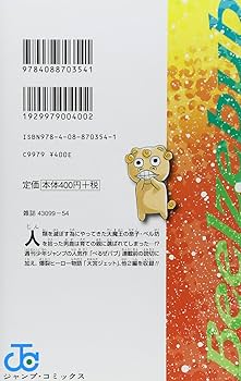 71Mbq5mfOKL._AC_UF350,