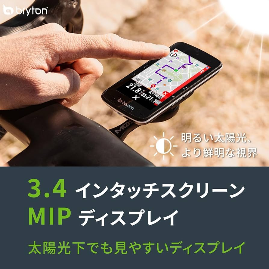 Amazon.co.jp: ブライトン Bryton Rider S800 (スピード、ケイデンス