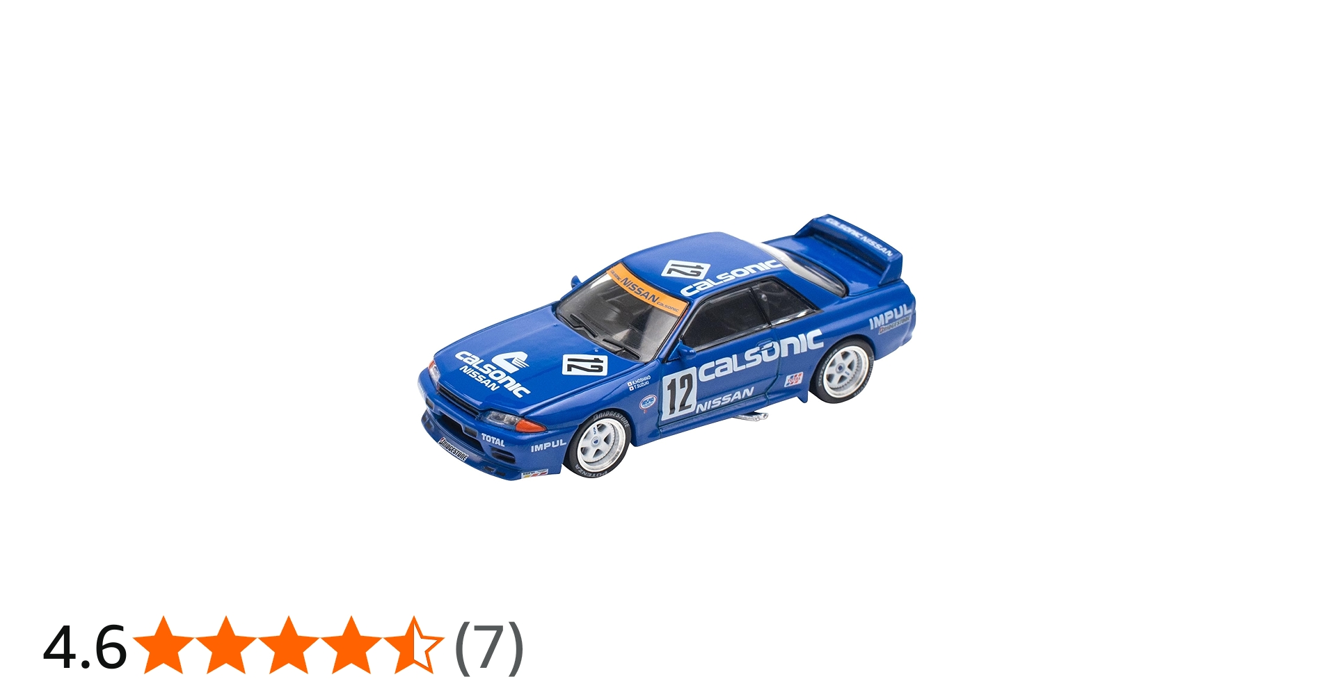Amazon | POP RACE 1/64 ニッサン スカイライン GT-R R32 JTC 1990