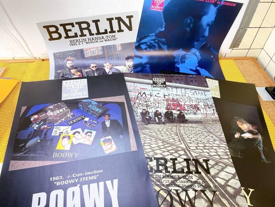 01064『暗くなるまで待って』B2判映画ポスター非売品劇場公開時