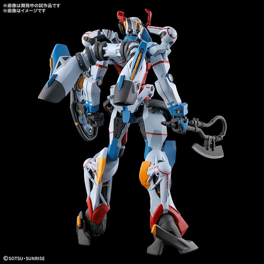 Amazon.com: Bandai Hobby - Mobile Suit Gundam GQuuuuuuX - #1