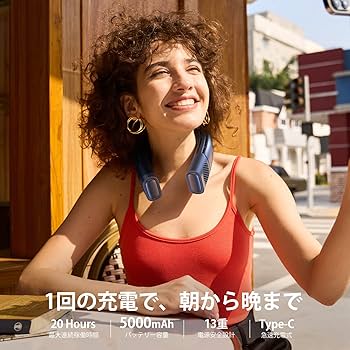 Amazon | 【COOLIFY 2・5000mAhモデル 】TORRAS ネッククーラー 首掛け