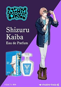 Amazon | ライドカメンズ オードパルファム 海羽静流/仮面ライダーSIZ