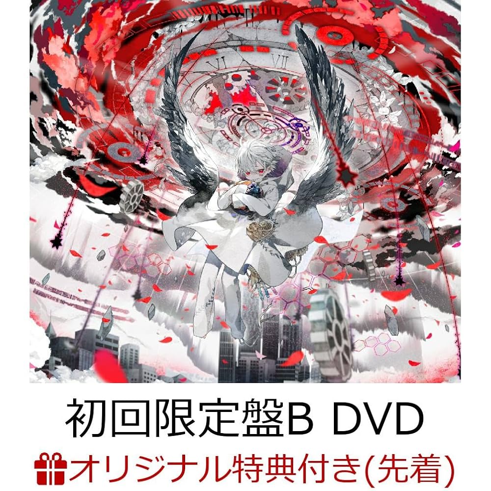 まふまふ 二千五百万分の一 70点 缶バッジ 世会色ユニバース ひき歌