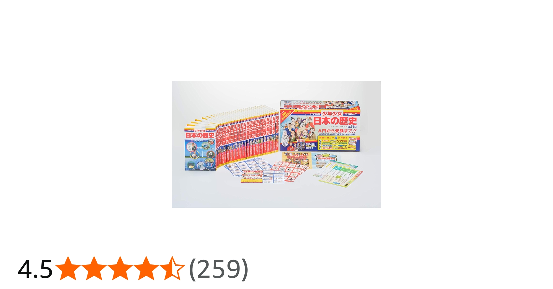 71P3SnJu1dL.jpg_BO30,255,255,