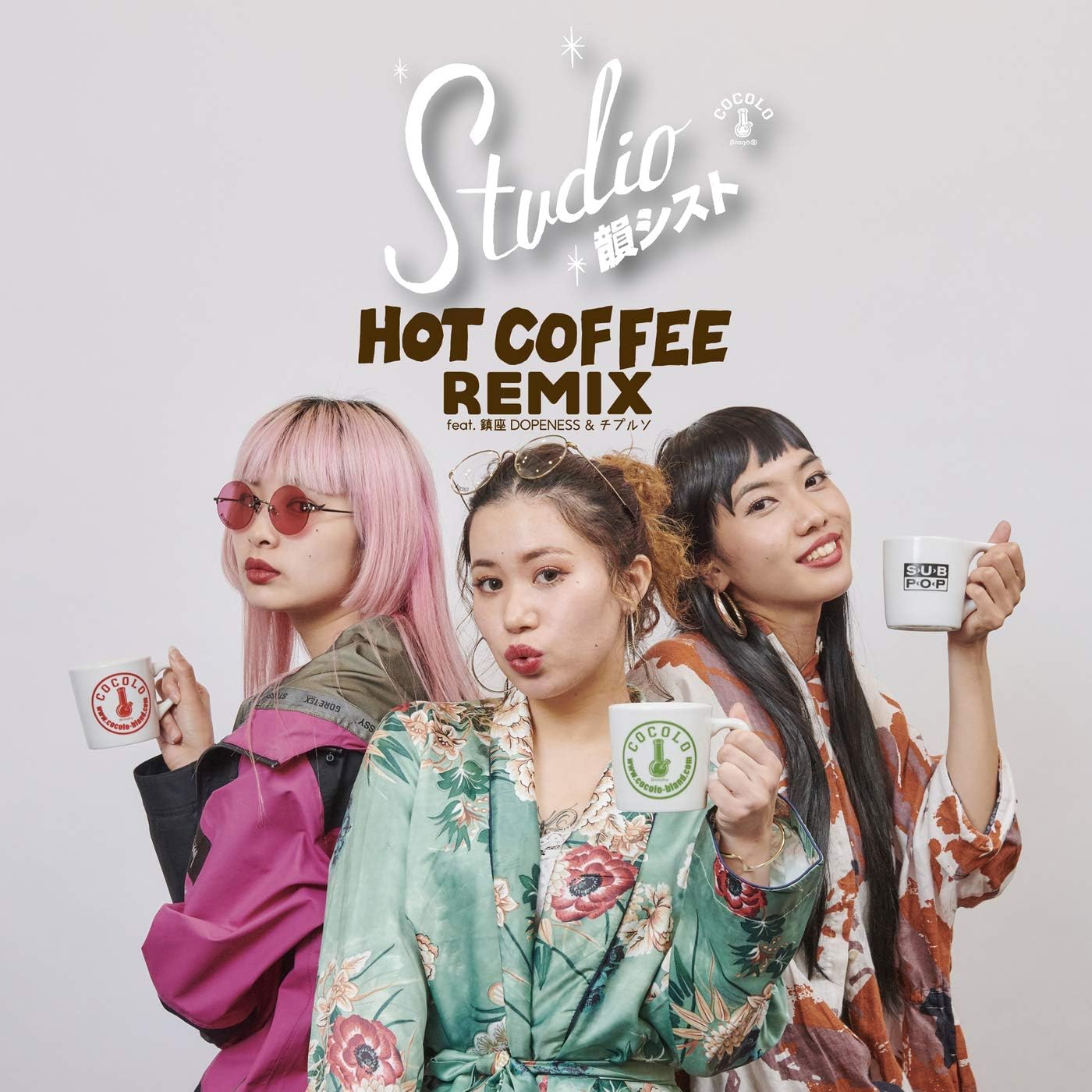 BASIの切愛からの楽曲愛のままに feat. 唾奇をAmazon Musicで