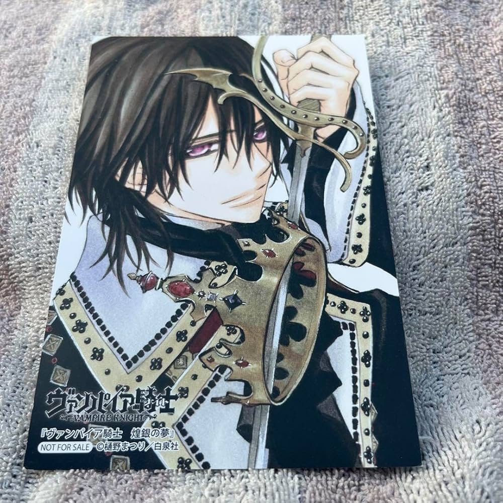 Amazon | ヴァンパイア騎士 玖蘭枢 ポストカード イラストカード