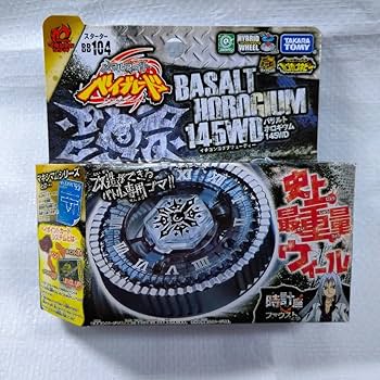 Amazon.co.jp: メタルファイトベイブレード BB-104 バサルトホロギウム